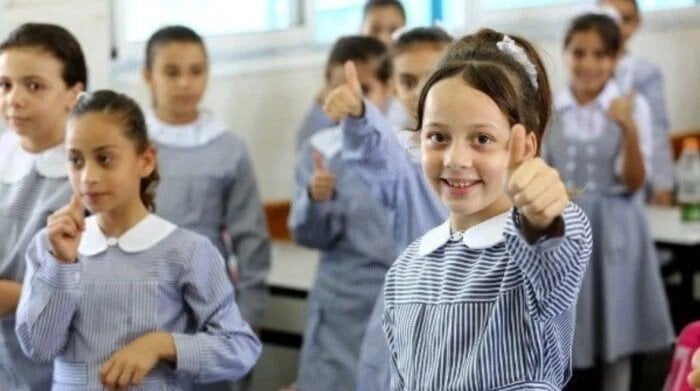 انطلاق العام الدراسي الجديد 2025 - 2026 في المدارس والجامعات