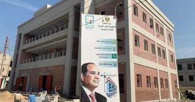 انطلاق خدمات حكومية رقمية متطورة في قرى “حياة كريمة”