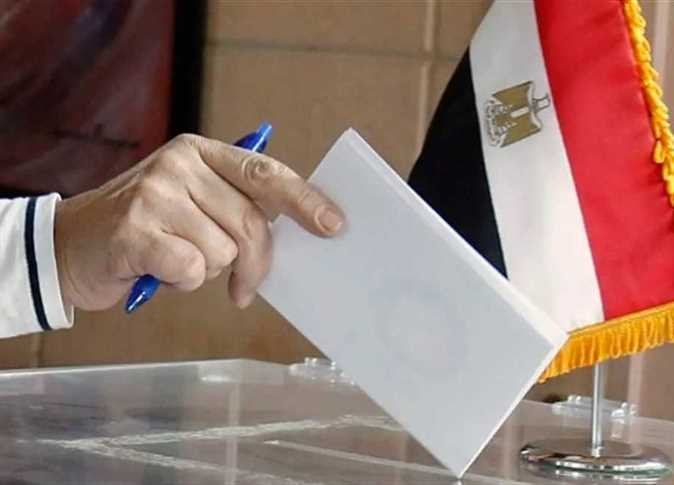 انطلاق ماراثون انتخابات مجلس الشيوخ 2025 بمصر اليوم