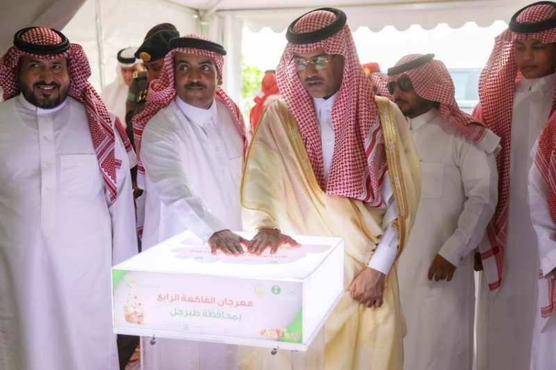 انطلاق مهرجان الفاكهة بطبرجل احتفاءً بالمنتجات المحلية والتواصل المجتمعي
