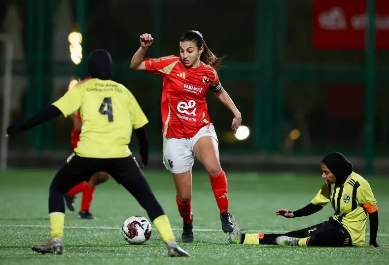 صورة إرشيفية - الكرة النسائية