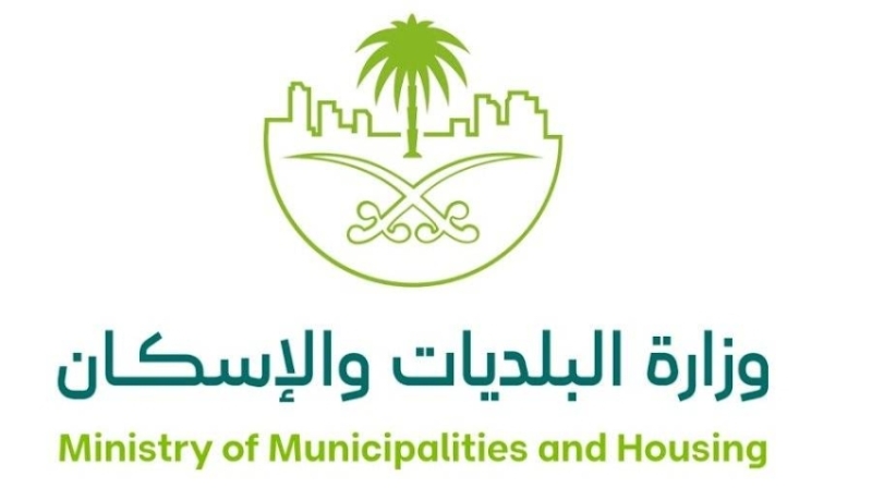 بدء تطبيق اللائحة التنفيذية لرسوم الأراضي البيضاء لتعزيز التنمية الحضرية المستدامة