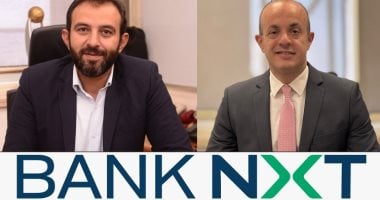 بنك نكست يطلق شريحة ‘Private’ لخدمات مصرفية متميزة لكبار العملاء