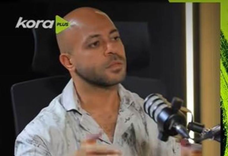 بودكاست “ضغط عالي”: عفروتو يكشف عن تفاصيل حرمانه من المنتخب الوطني
