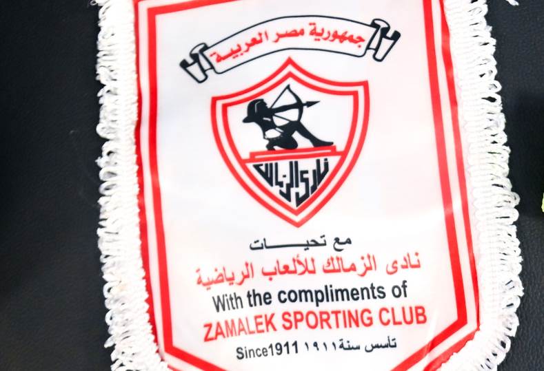 بيان رسمي من الزمالك يكشف تفاصيل زيارة وفد مجلس الإدارة لوزير الإسكان