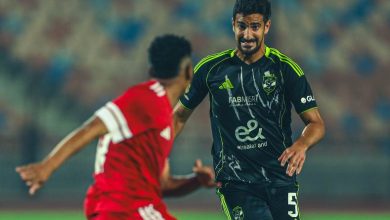 الأهلي