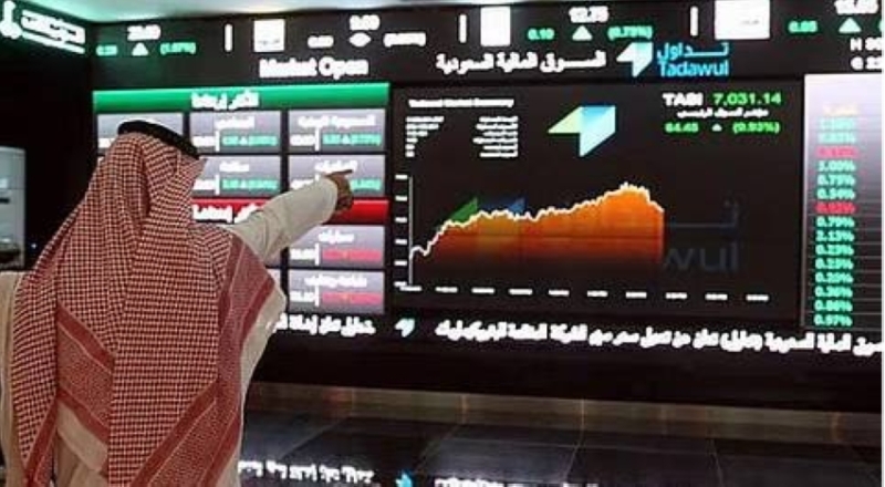 تاسي يسجل انخفاضًا ملحوظًا ويغلق عند مستوى 10930 نقطة