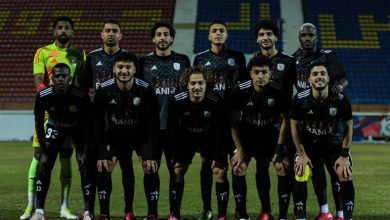 فاركو