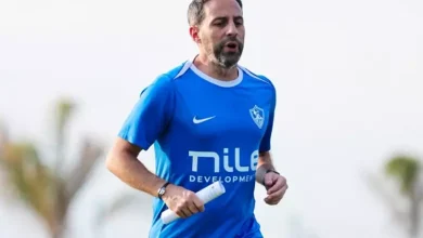 الزمالك: حالة يانيك فيريرا جيدة.. والفريق يستكمل تدريباته الإثنين