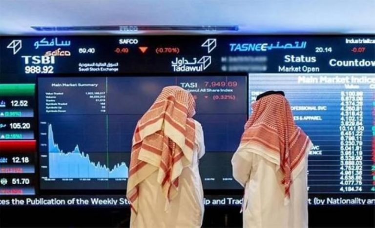 تراجع ملحوظ في معدل التداول بنسبة 7%