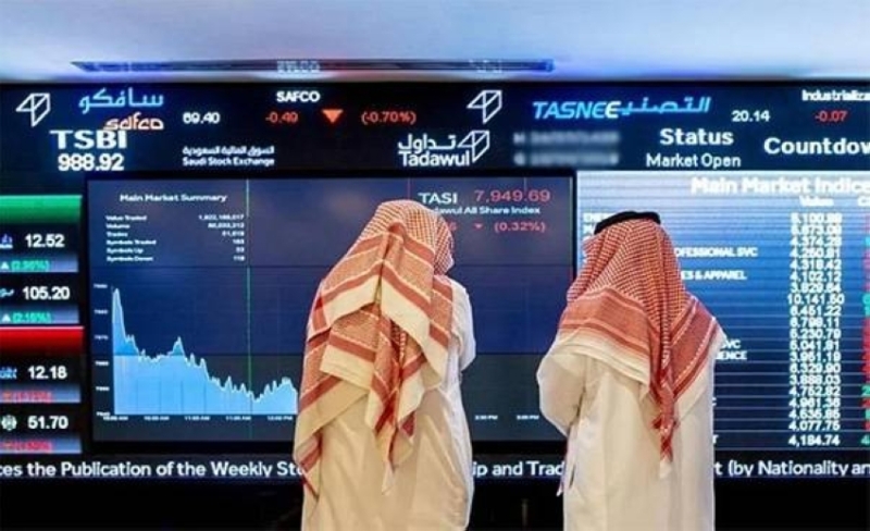 تراجع ملحوظ في معدل التداول بنسبة 7%