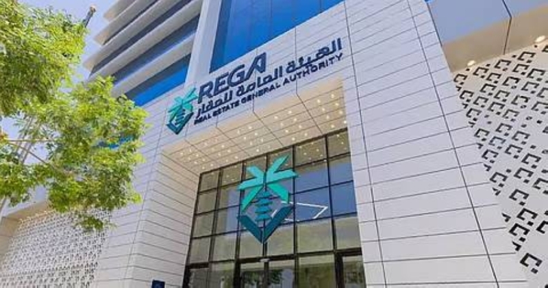 تسجيل 3600 جمعية ملاك جديدة يعزز من تمكين المجتمع ومشاركته الفعالة