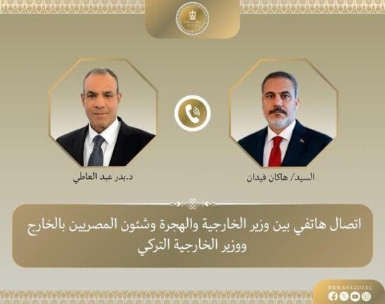تعزيز التعاون الاقتصادي بين وزيري الخارجية التركي والعربي