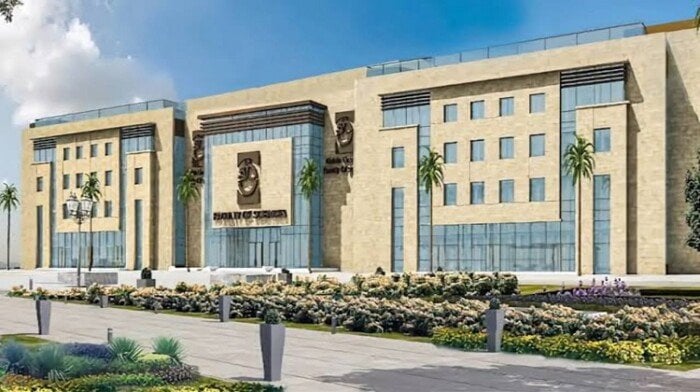 تنسيق الجامعات الحكومية والأهلية للعام 2025 – 2026 يشمل شروط القبول