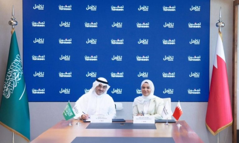 توقيع مذكرة تفاهم لتعزيز تجربة سوق العمل من خلال تعاون “تكامل” و”تمكين”