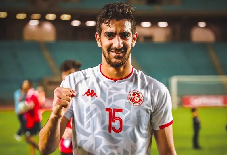 تونس