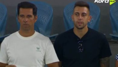 جراديشار