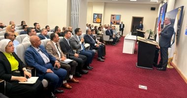 جهود استثمارية جديدة في البترول ببوابة مصر الرقمية