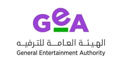 حد أقصى مليون ريال لمخالفات الأنشطة الترفيهية