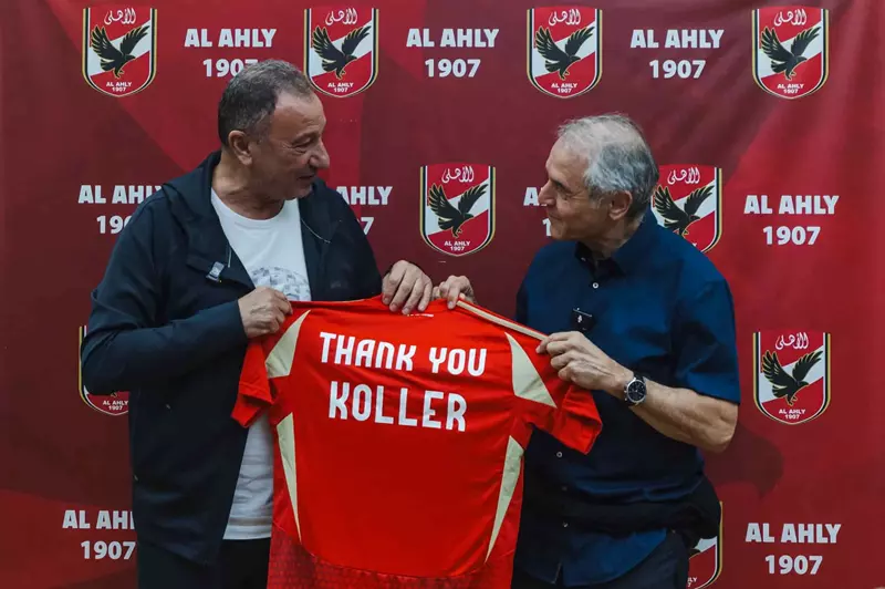 ملف يلا كورة.. انتهاء أزمة كولر.. ترحيب ببيع عبد القادر لبيراميدز.. وانتصار ودي للزمالك