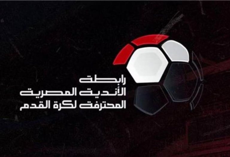 رابطة الأندية تعلن تحديثاً هاماً بشأن استقدام الحكام الأجانب للدوري