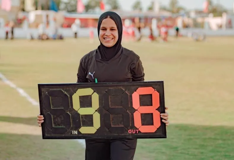 رحمة يوسف