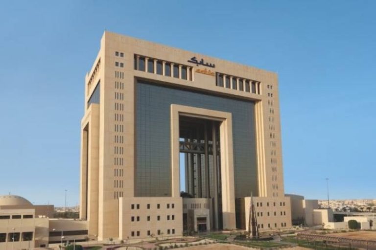سابك تكشف عن خسائرها البالغة 5.2 مليار ريال مع استمرار توزيع الأرباح