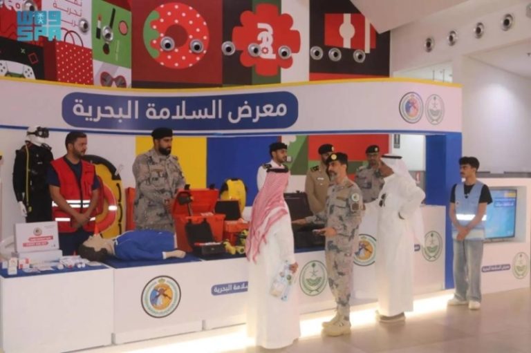 سلامة بحرية بمناسبة المعرض بالشرقية