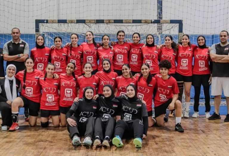 شابات مصر يتألقن في المجموعة الأولى ببطولة أفريقيا لليد بالجزائر