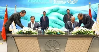 شراكة استراتيجية تعزز التنمية المستدامة في مصر مع فامسون العالمية