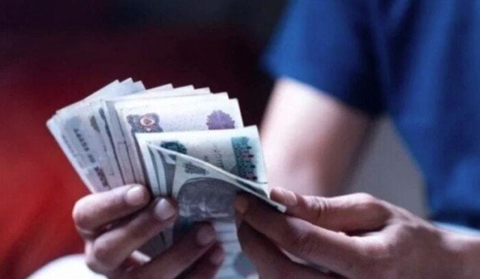 صرف معاشات أغسطس 2025 بالزيادة الجديدة اليوم
