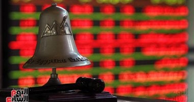 صفقة ضخمة في البورصة: 8.3 مليار جنيه للشركة المصرية للأسمدة