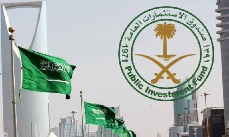 صندوق الاستثمارات العامة يسجل نمواً ملحوظاً بنسبة 19% في أصوله المدارة