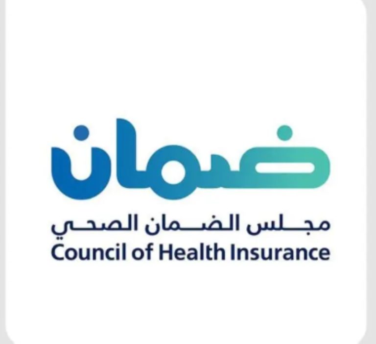 غرامة مالية تكبد 110 أصحاب عمل 2,556,000 ريال من مجلس الضمان الصحي