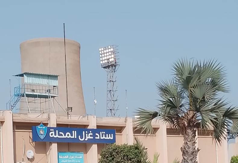 غزل المحلة يشرع في تحسين إضاءة استادهم استعدادًا لمواجهة سموحة