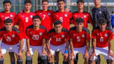 منتخب مصر تحت 17 سنة