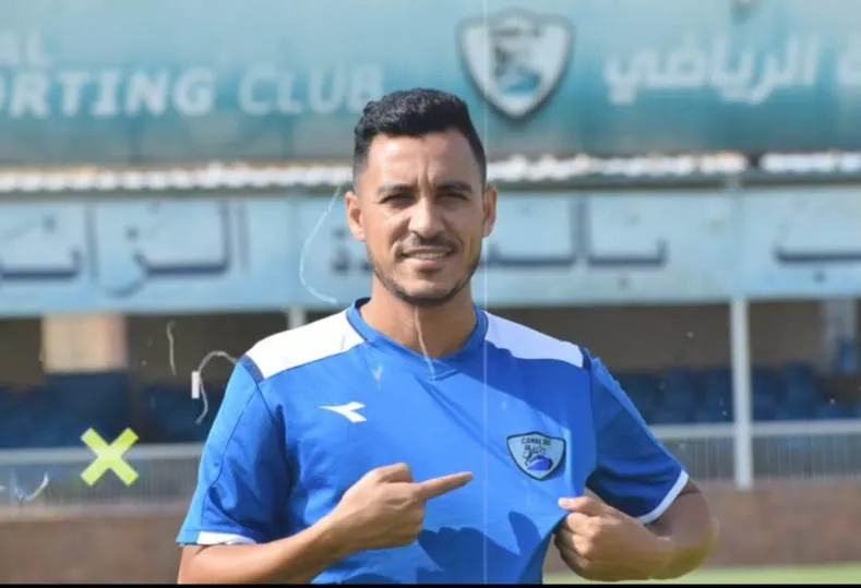 ابراهيم حسن