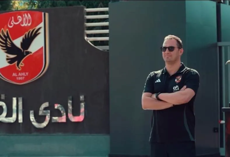 لينوس جافريال