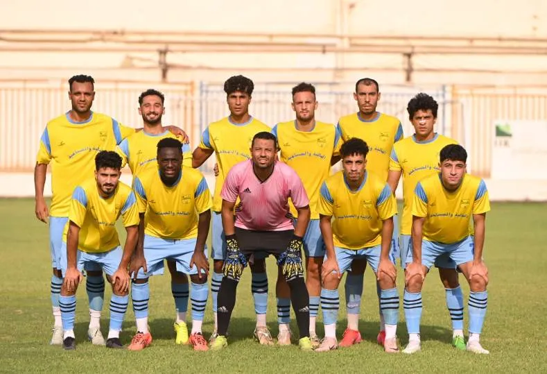 مالية كفرالزيات