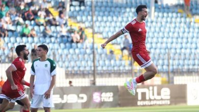 مودرن سبورت ضد الاتحاد