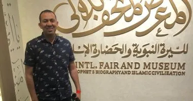 متحف السيرة النبوية يقدم تجربة حياة النبي بتقنية الذكاء الاصطناعي