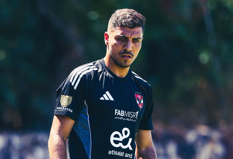 محمد شريف