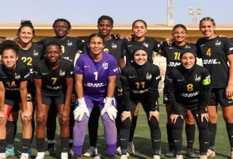 مسار