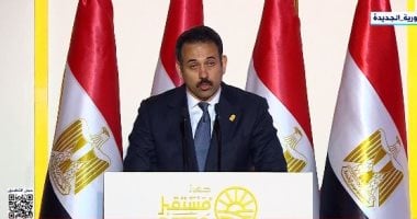 مستقبل مصر مشرق: "وش السعد" يعزز استثمار الأسهم في استصلاح الأراضي والمطاحن بالبورصة