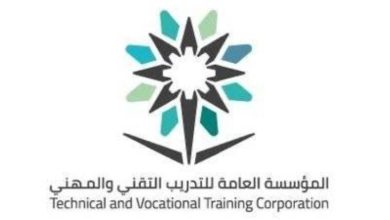 مشاريع مميزة لخريجي برامج التدريب التقني تصل إلى 160