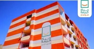 مشروعات ضخمة بـ25 مليار جنيه تعزز "حياة كريمة" بمساهمة شركات القابضة للتشييد والتعمير