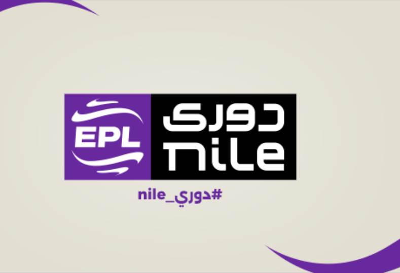 مطالب بتأجيل مواعيد دوري نايل لحماية سلامة اللاعبين وصحتهم العامة