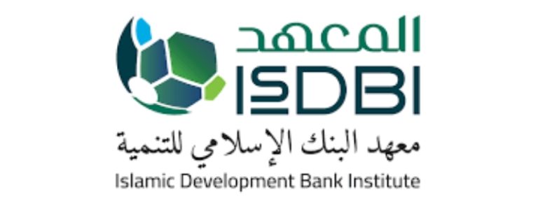 معهد البنك الإسلامي للتنمية يفتح أبوابه لتلقي طلبات برنامج ريادة الأعمال الجديد