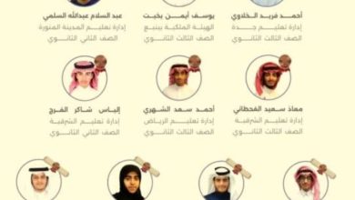 مملكة الإنجازات تحصد (10) جوائز دولية في أولمبياد آسيا والباسفيك