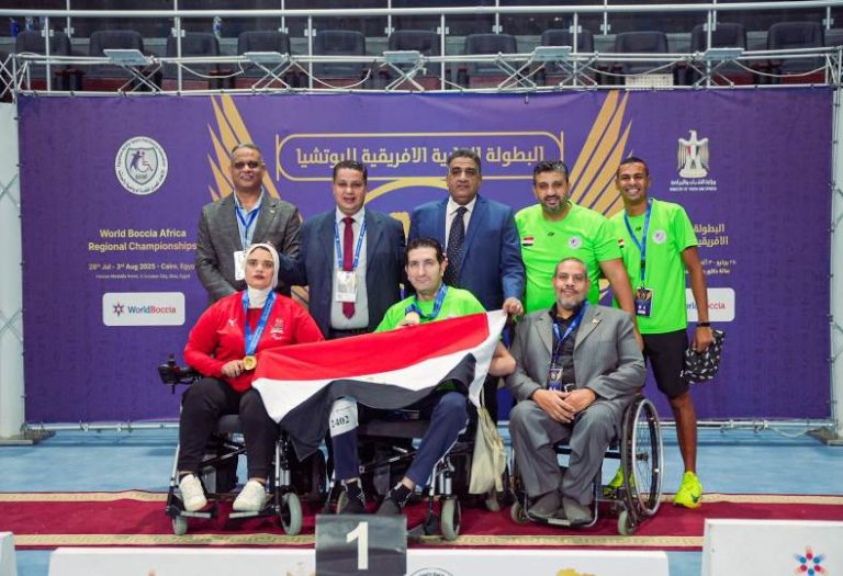منتخب مصر يحقق 11 ميدالية متنوعة في البطولة الأفريقية للبوتشيا 2025
